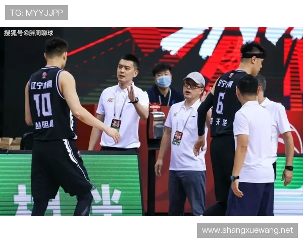 辽宁CBA足球俱乐部关键战役战术演变与技术流应用深度分析