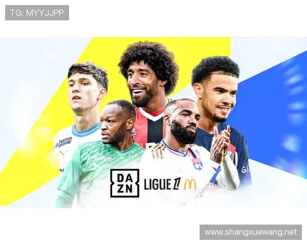 法甲2024年赛季经典对决：回顾赛季中最经典的几场对决