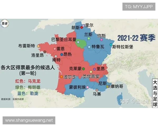 法甲球队2024年青训成果及未来人才培养计划报告