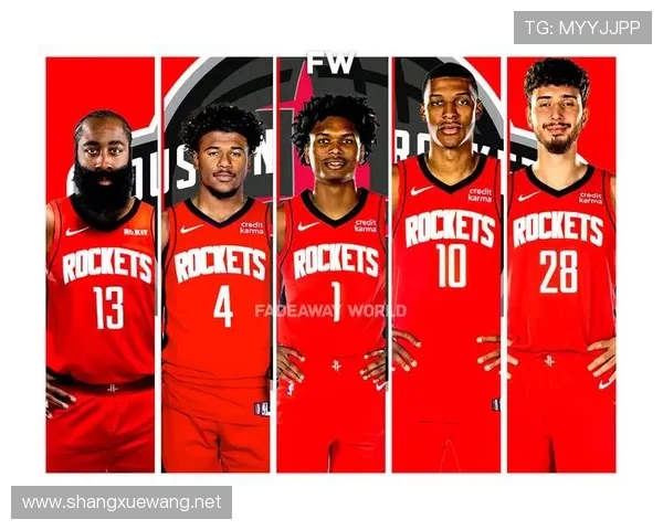 火箭队13号后卫代表球员盘点：从弗朗西斯到哈登
