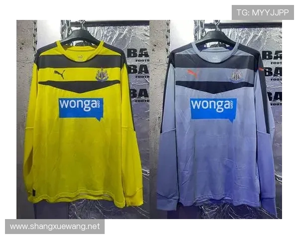 英超2015-2016赛季经典球衣款式回顾