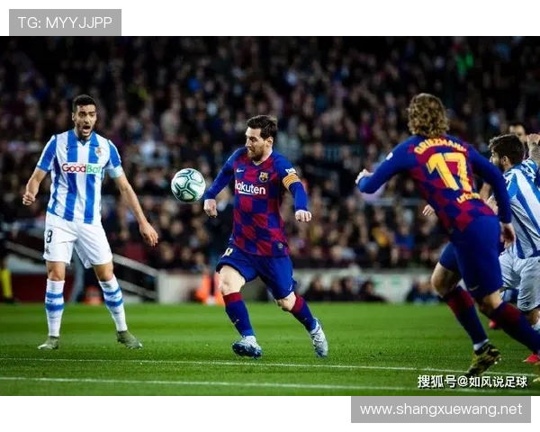 西甲赛程具体时间安排与球迷观赛计划建议