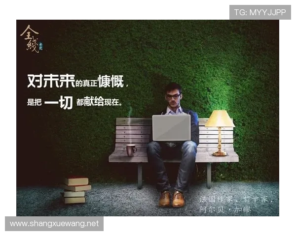 黑森林奇迹:弗赖堡足球哲学的十年蜕变与未来探索 黑森林奇迹:弗赖堡足球哲学的十年蜕变与未来探索