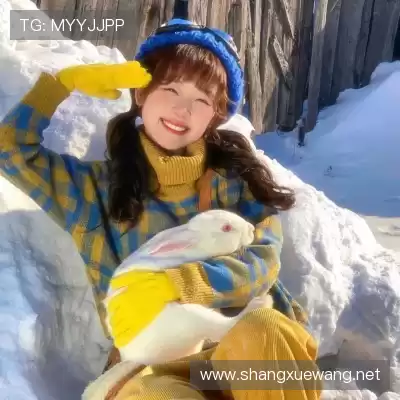 程意暖